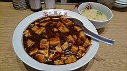 2015-08-20 11.32.54.JPG